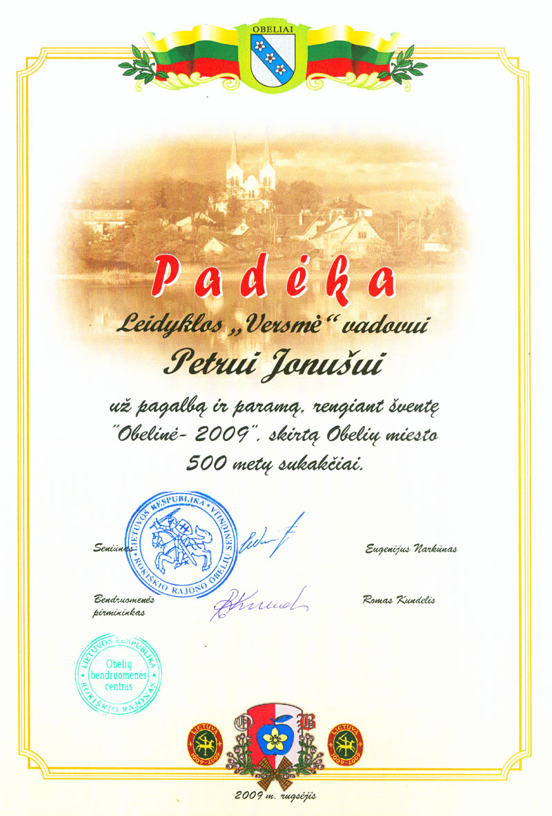 „Versmės“ leidykla. SVEIKINIMAI